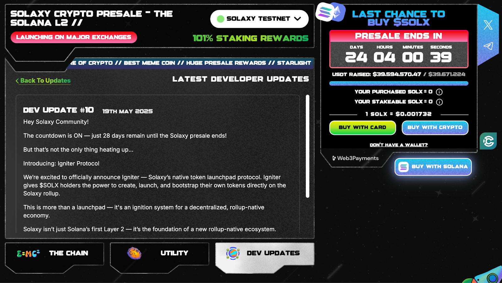 واجهة اكتتاب Solaxy وأبرز بياناته