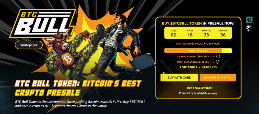واجهة اكتتاب عملة BTCBULL