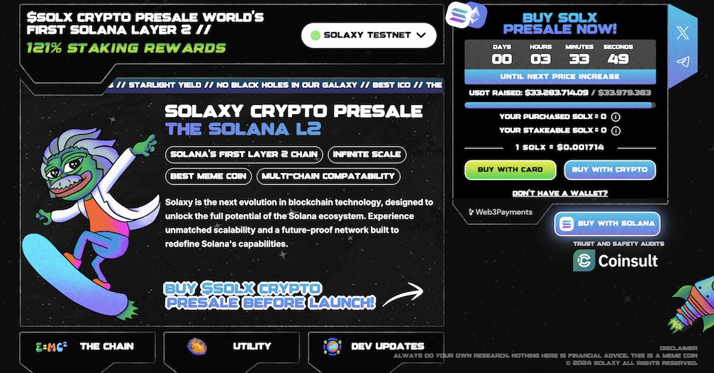 واجهة اكتتاب Solaxy وأبرز بياناته