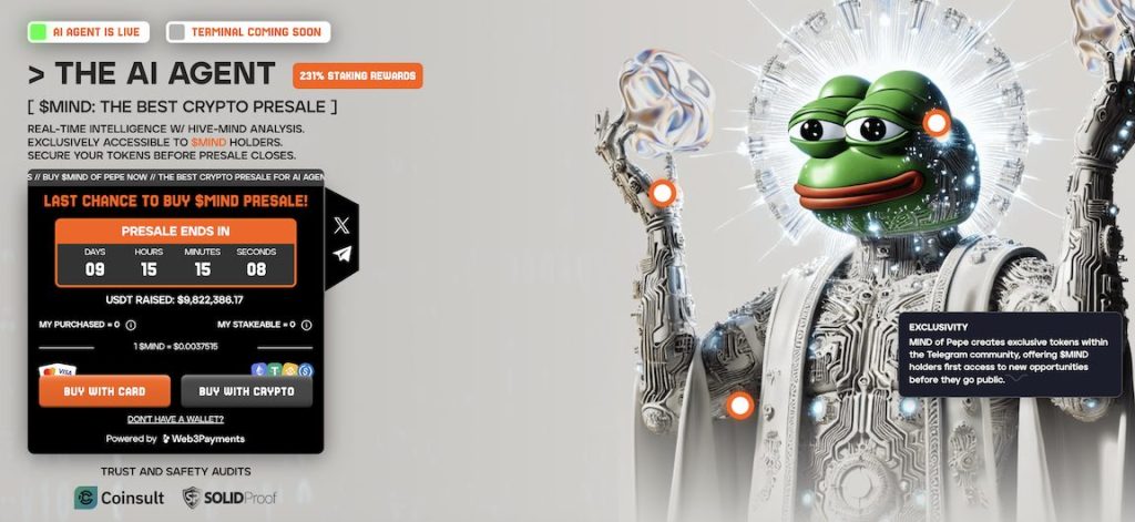واجهة اكتتاب MIND of Pepe وأبرز بياناته