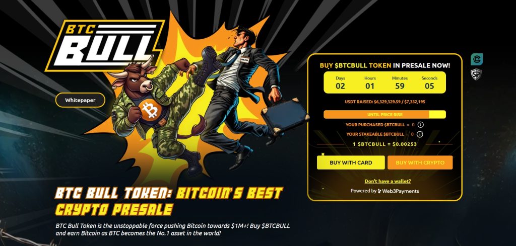 قسم اكتتاب عملة BTC Bull وأبرز بياناته