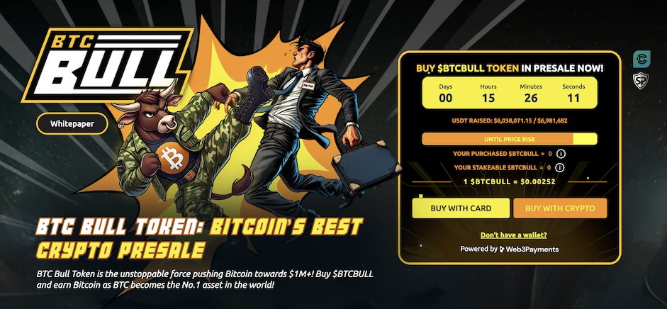 واجهة مستخدم موقع BTC Bull