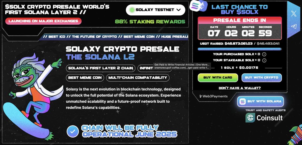 واجهة مستخدم موقع Solaxy