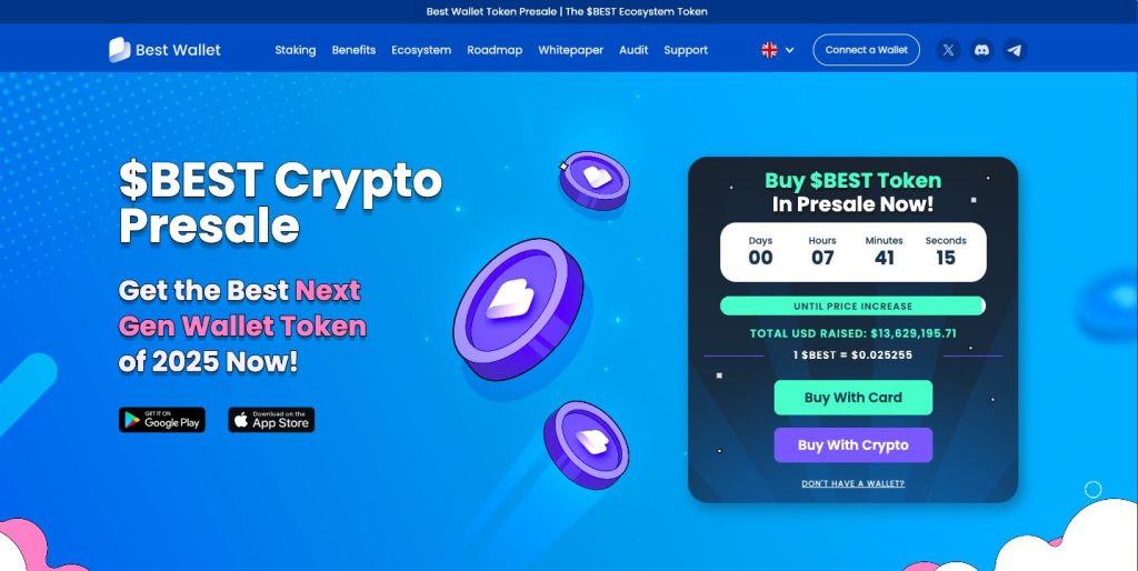 واجهة موقع مشروع بيست واليت وفيه قسم الشراء من الاكتتاب وتنزيل التطبيق