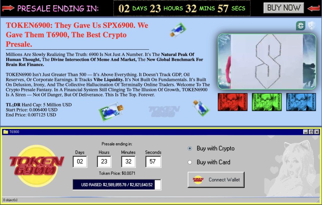واجهة اكتتاب عملة توكن 6900 (TOKEN6900) وأبرز البيانات