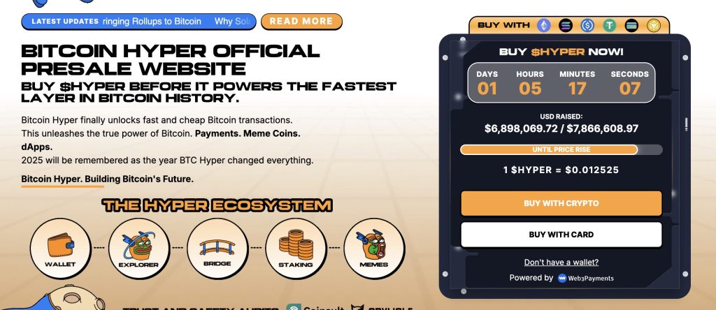 موقع مشروع بيتكوين هايبر وتظهر فيه أداة الاكتتاب وبيانات أخرى