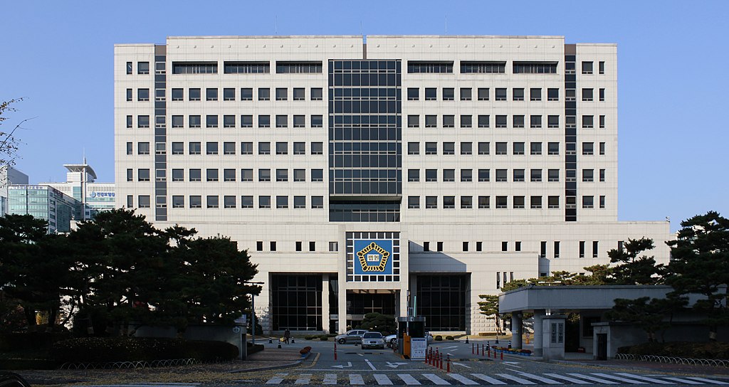 Daejeon District Court.