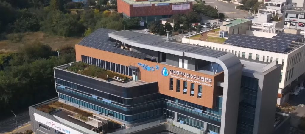 Incheon Metropolitan City’s Waterworks Headquarters, in Incheon, South Korea.