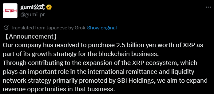 Gumi'nin X paylaşımı.