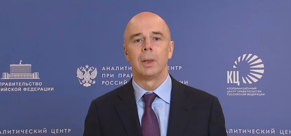 Russian Minister of Finance