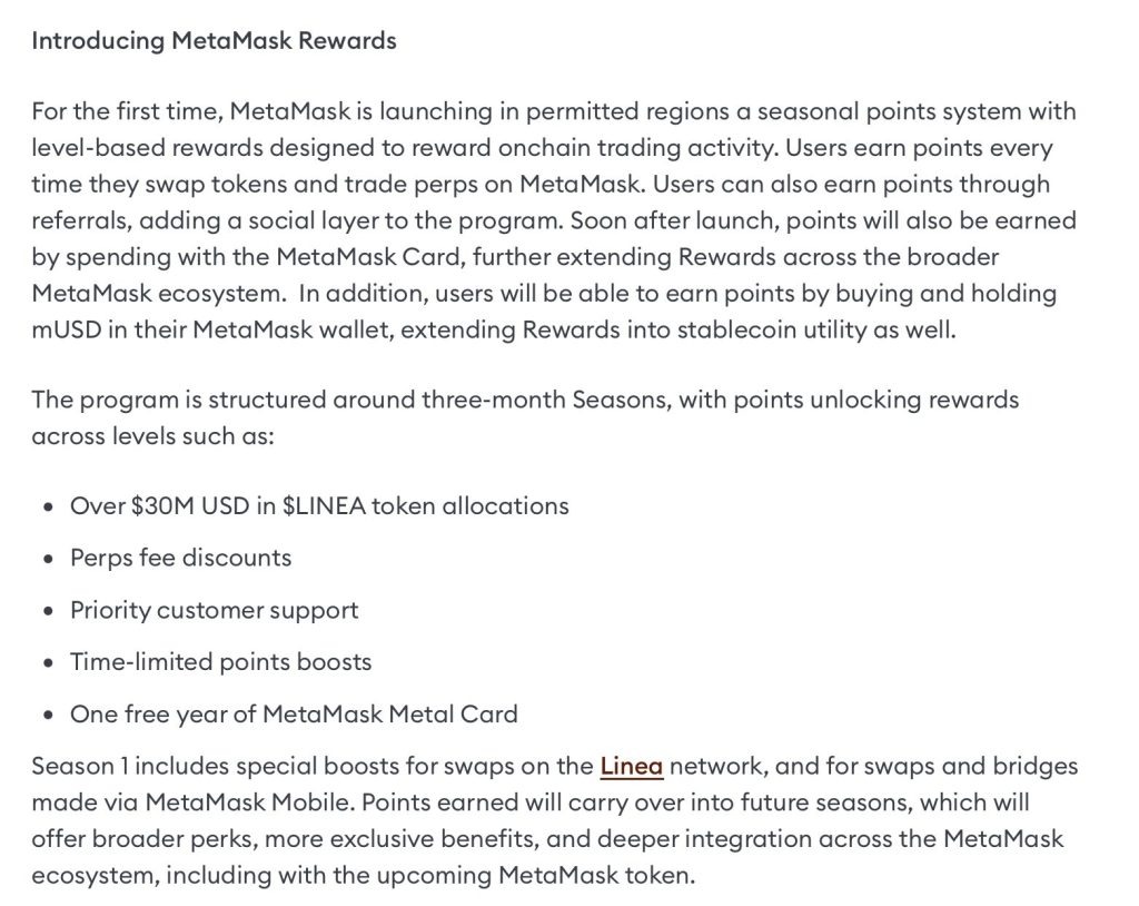 Details of the new MetaMask rewards program
