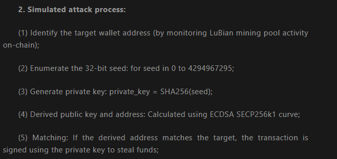A simplified explanation of the steps to hack LuBian