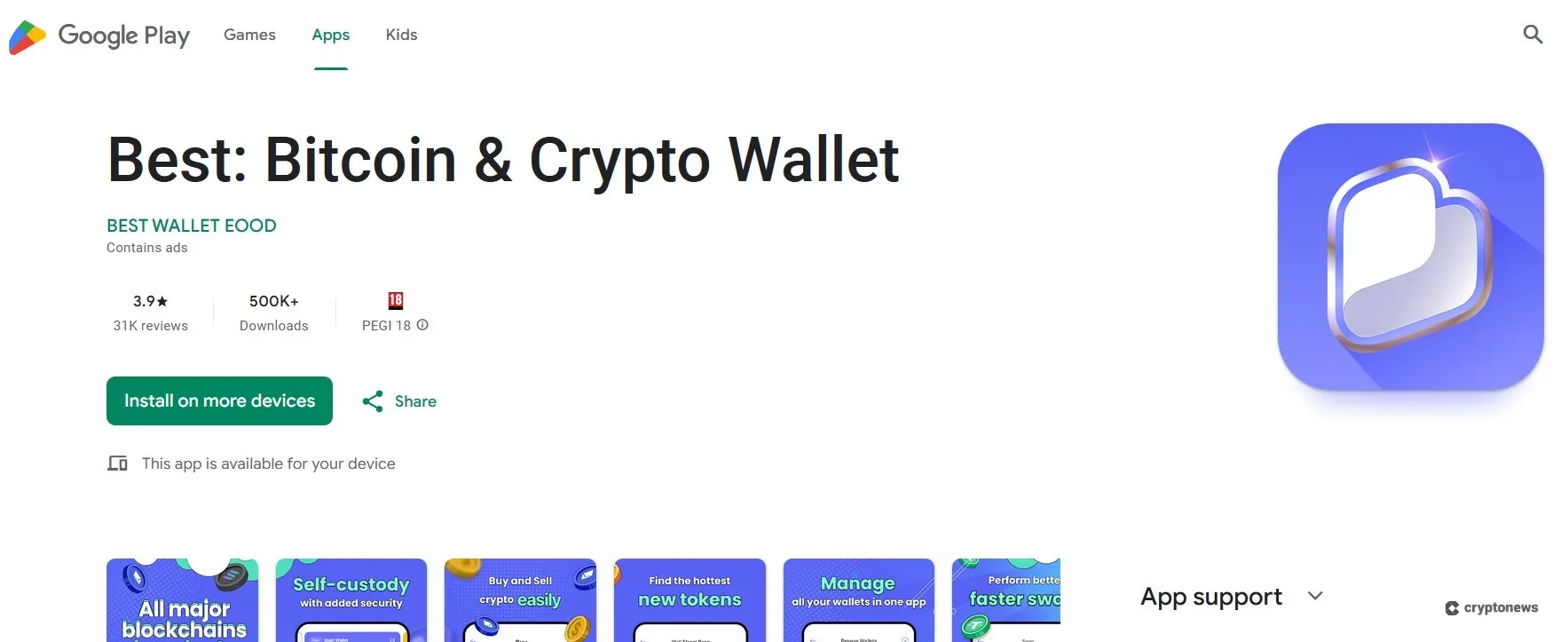 download best wallet