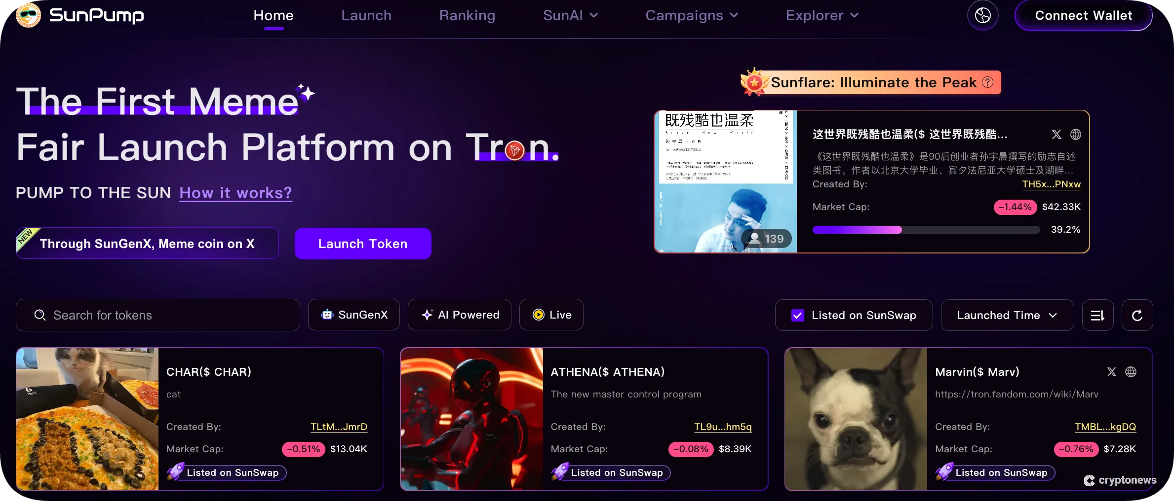 screenshot of sunpump platform