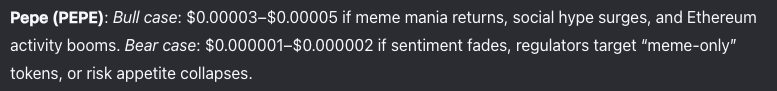 알리바바 ai 페페코인 전망