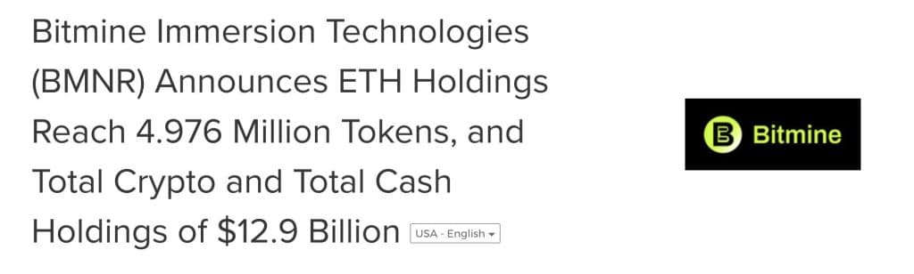 비트마인 ETH 보유 공지