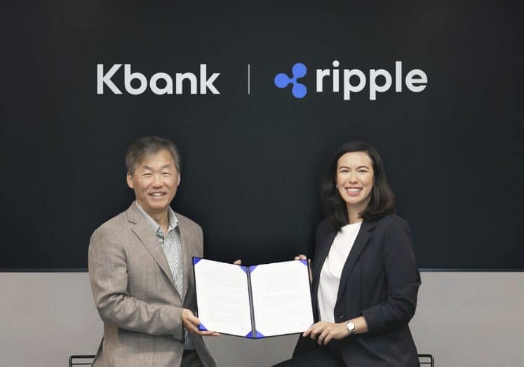 케이뱅크, XRP 레저와 손잡고 '초고속 해외송금' 시대 연다