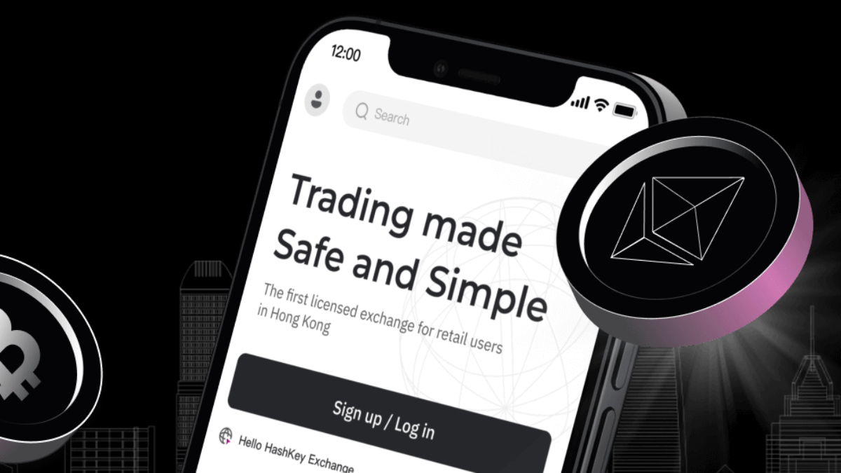 实测香港加密货币交易所HashKey Exchange 10分钟内完成KYC