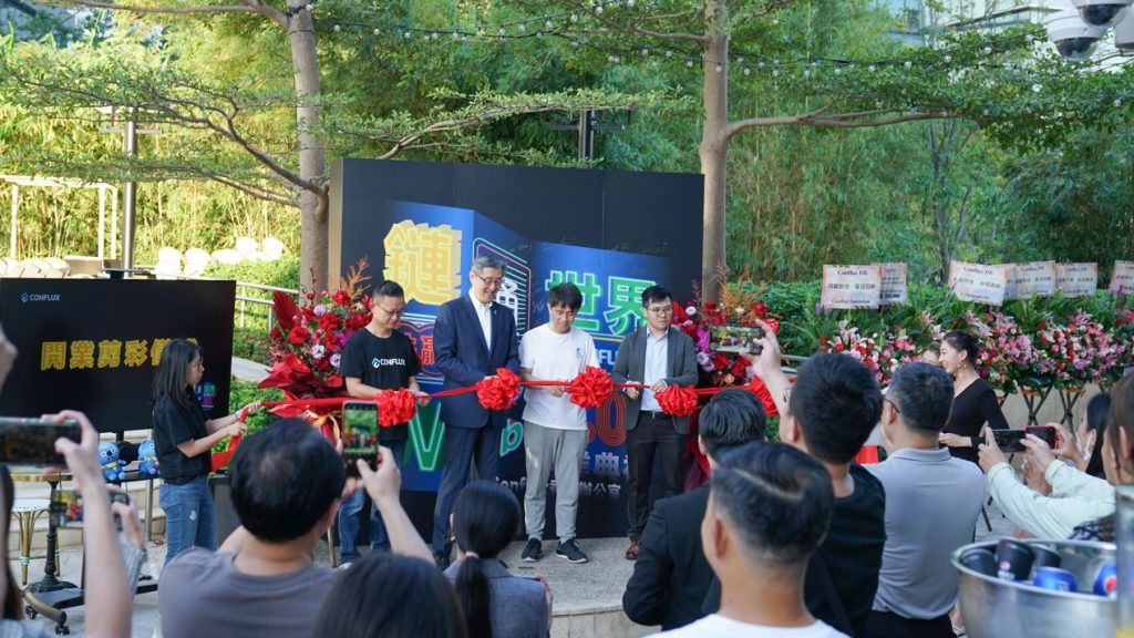 独家专访区块链底层基础设施Conflux联合创始人伍鸣 行业环境全面剖析