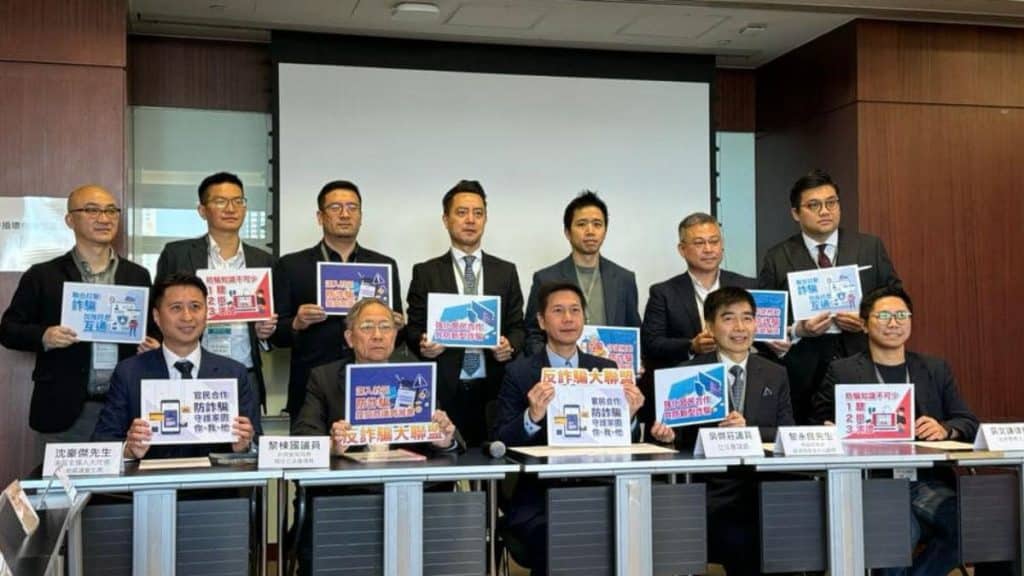 排除JPEX事件　香港今年首三季网上投资骗案宗数、涉款金额均创新高