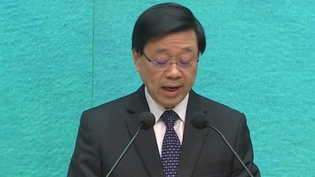 香港连环爆出加密平台骗案 行政长官李家超指会加强证监会权力