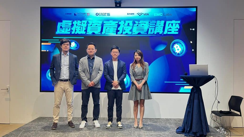 独家专访|胜利证券副营运总监陈沛泉:FTX损失7位数明白JPEX苦主心情 建议配置5%或以上虚拟资产