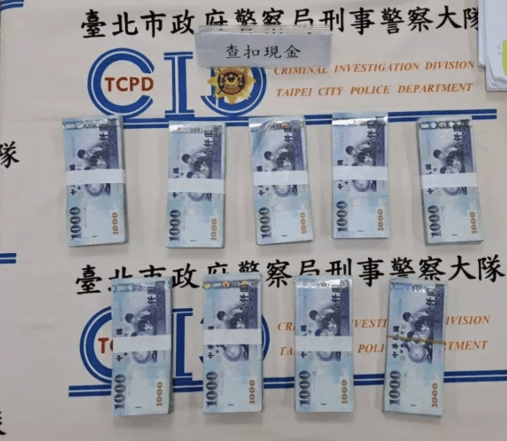 台湾诈骗集团诱长者「USDT买虚拟货币盲盒」转手一次赚3％