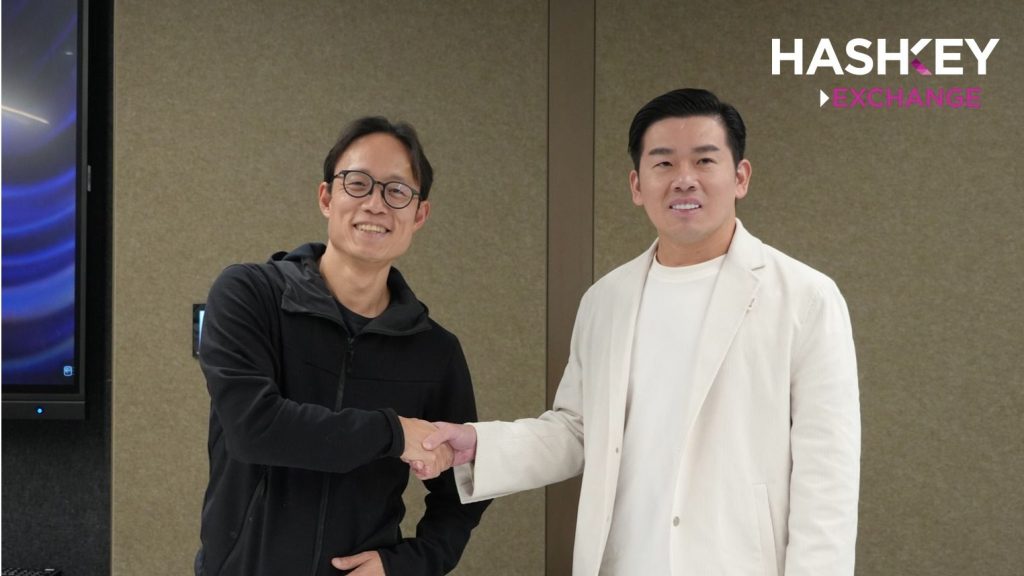 HashKey邀业界嘉宾交流 CEO翁晓奇:今年将是币圈大年