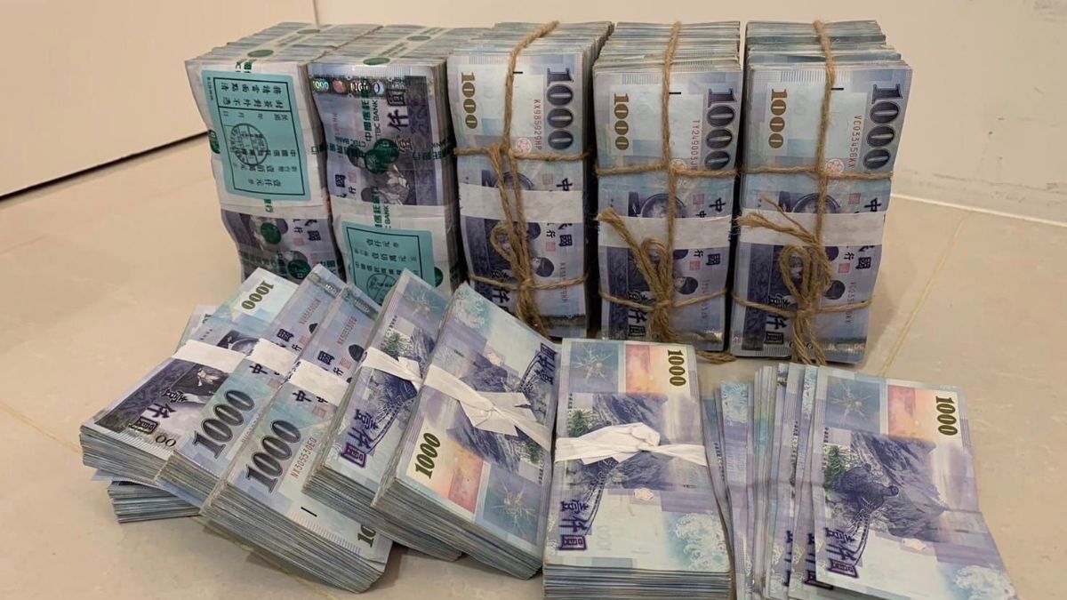 新北市今年至今已查扣约1618万美元与加密骗案相关资产