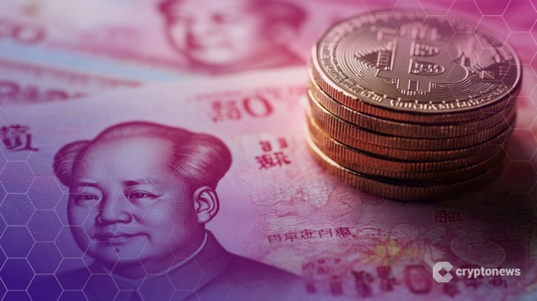中国严禁境外发行未经批准的人民币稳定币　旨在捍卫汇率护城河