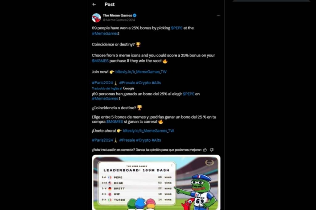 campeon the meme games
