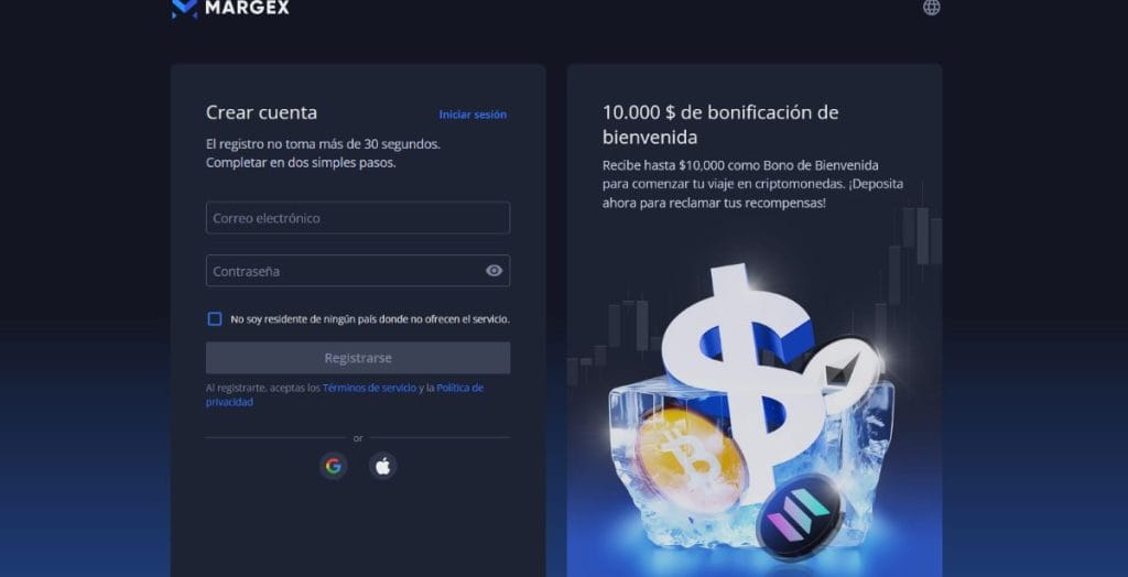 Margex cuenta con un proceso de incorporación guiada para todo tipo de usuarios.