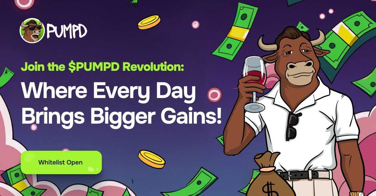 La primera memecoin vinculada a BTC y ETH: PUMPD podría ser el mayor éxito de 2025