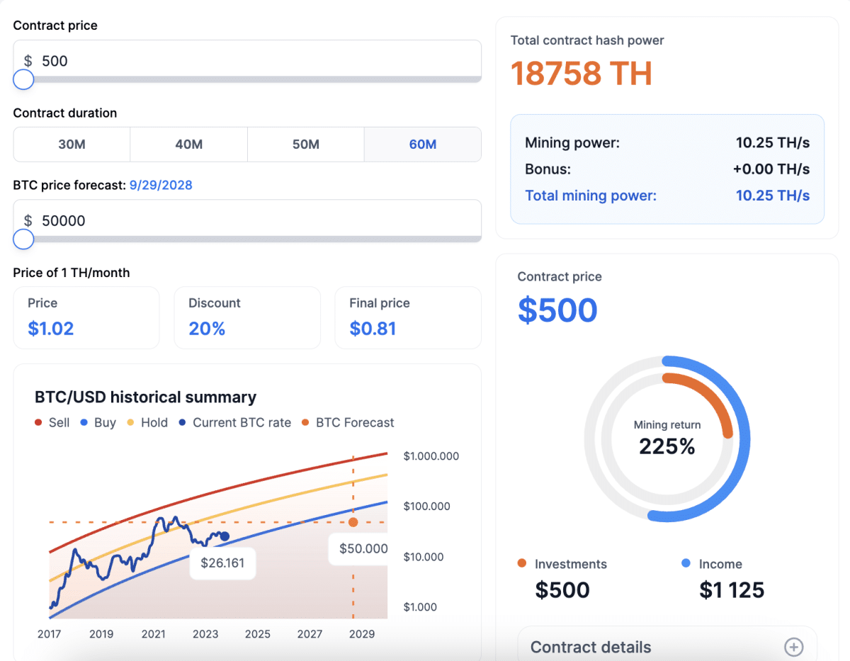 2024년 최고의 클라우드 마이닝 업체 8개 - 클라우드 채굴 사이트 추천