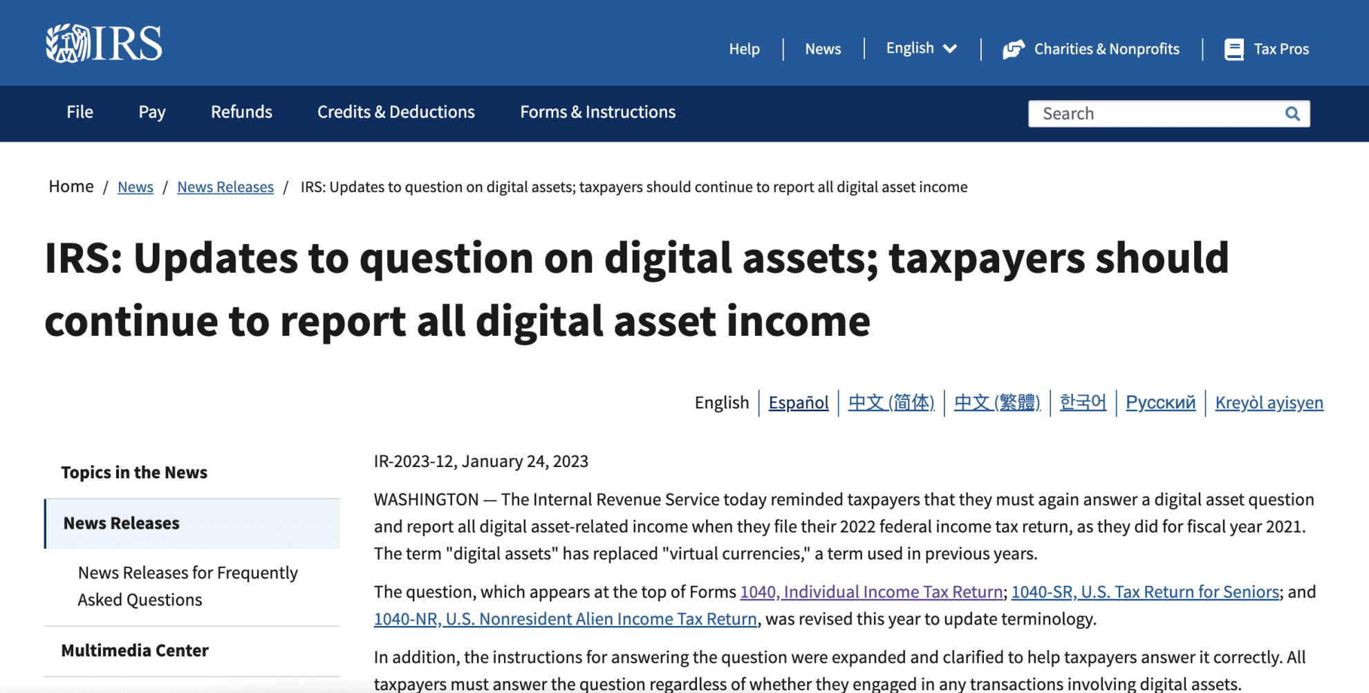 2024년 최고의 클라우드 마이닝 업체 8개 - 클라우드 채굴 사이트 추천