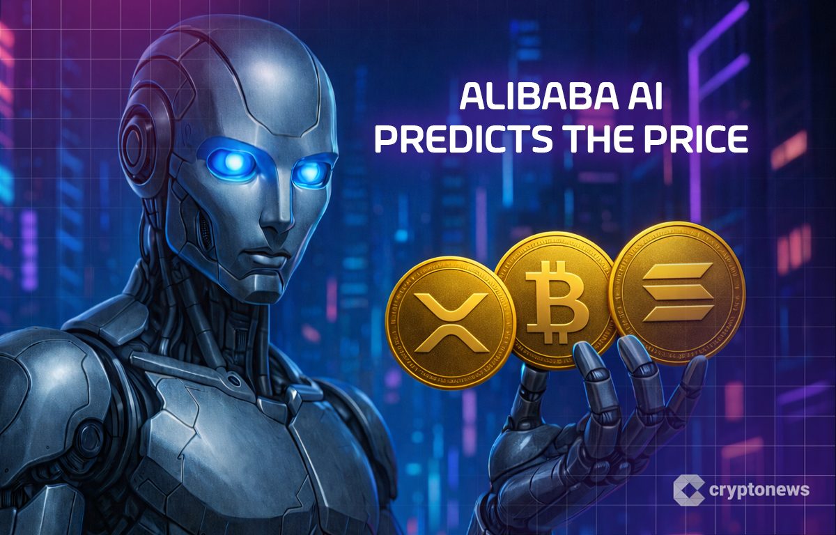 알리바바 큐웬 AI 2026년 전망: 리플, 비트코인, 솔라나 예상 가격