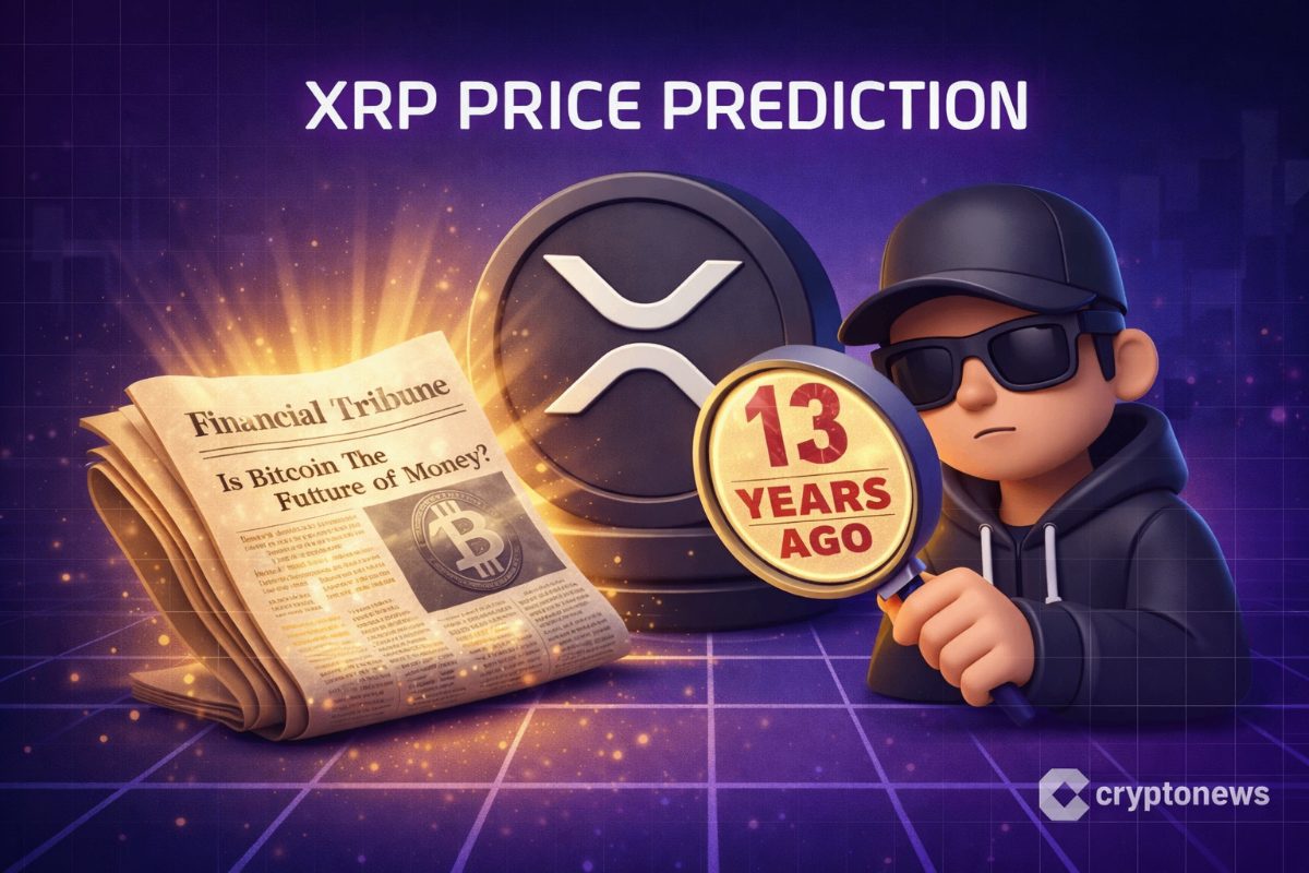 [XRP 뉴스] 13년 전 기사, “XRP가 비트코인보다 나았다”는 증거였나