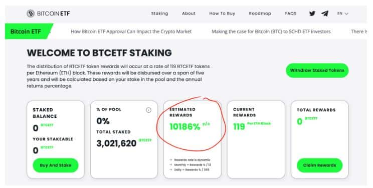 BTC ETF 1