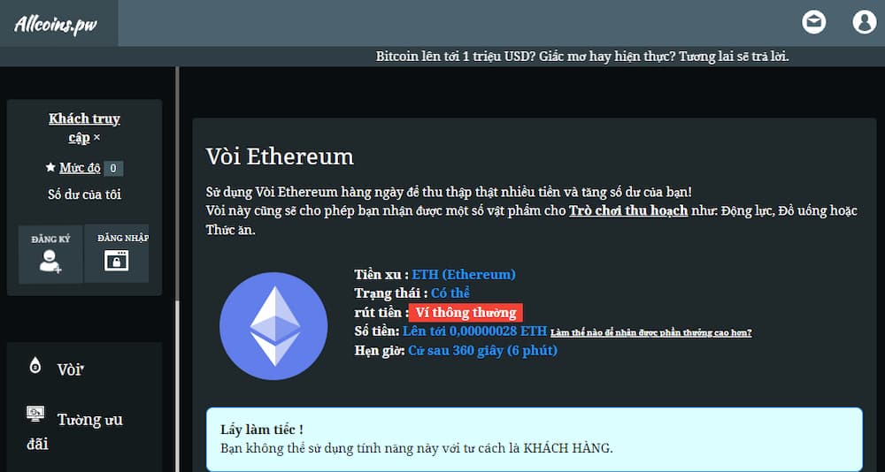Altcoins.pw