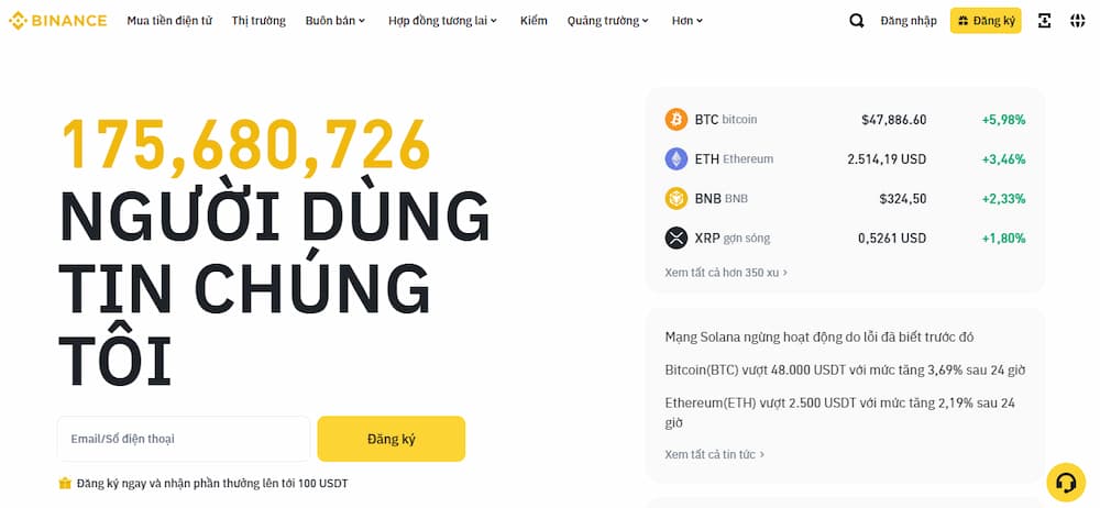 Binance