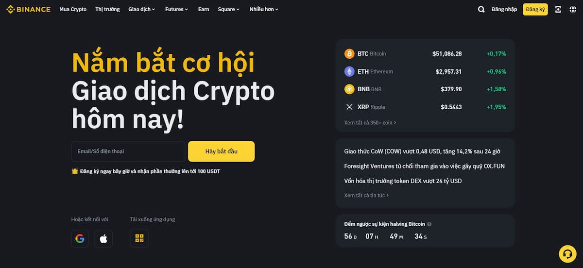 Binance