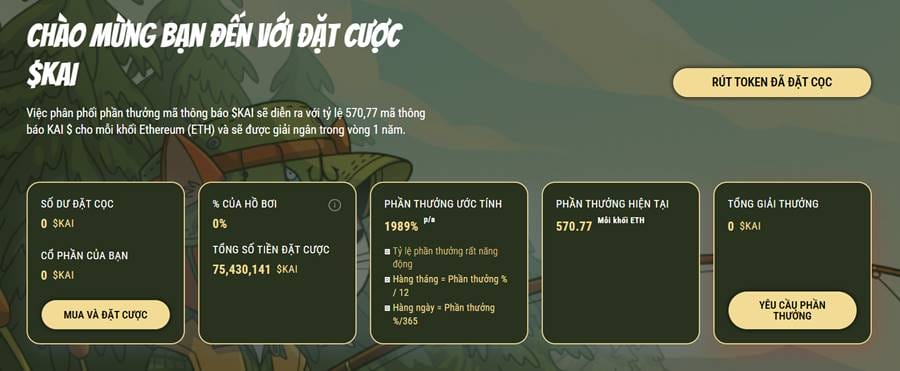 Nhận ngay ưu đ&atilde;i gi&aacute; chiết khấu