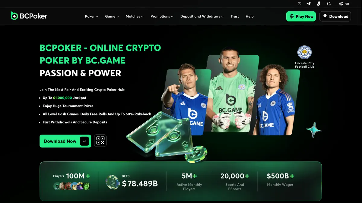 BC Poker screenshot