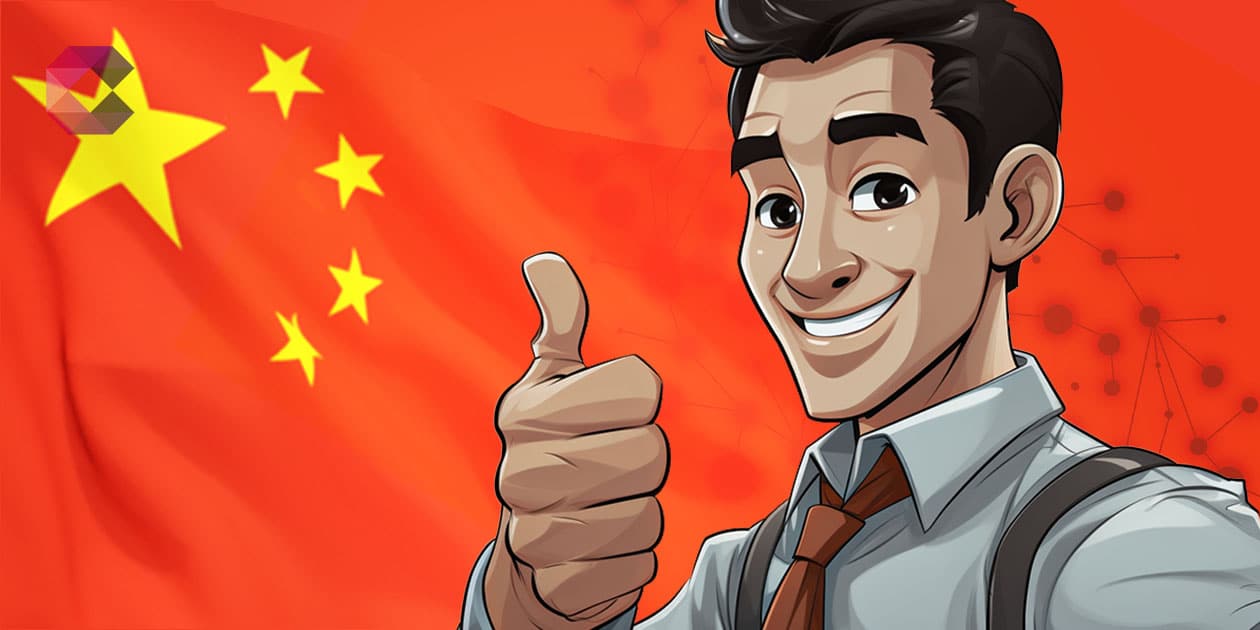 shanghai blockchain