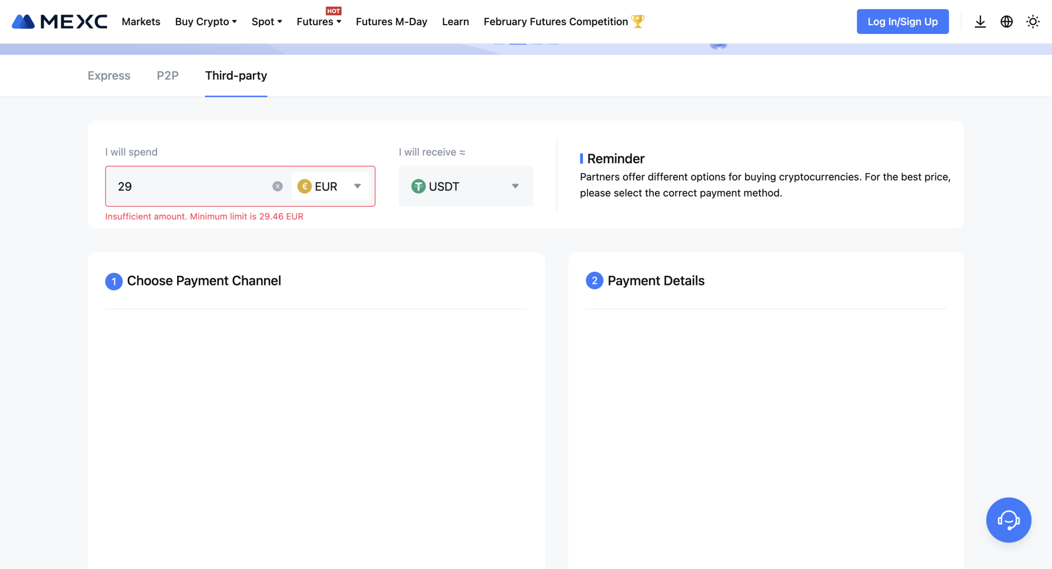 MEXC avis en 2026 | Plateforme de trading fiable ?