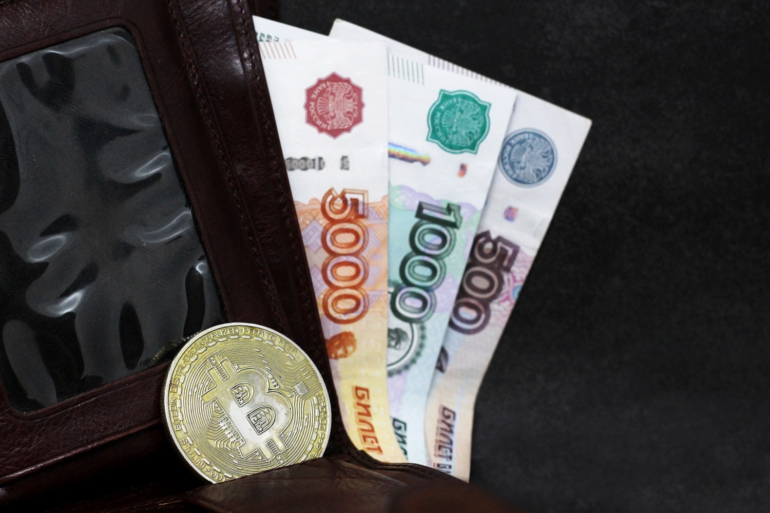 биткоин