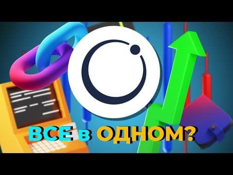 ПОРТАЛ ДЛЯ ОБУЧЕНИЯ И ТОРГОВЛИ КРИПТОВАЛЮТОЙ – ОБЗОР LAUNCHPAD XYZ.