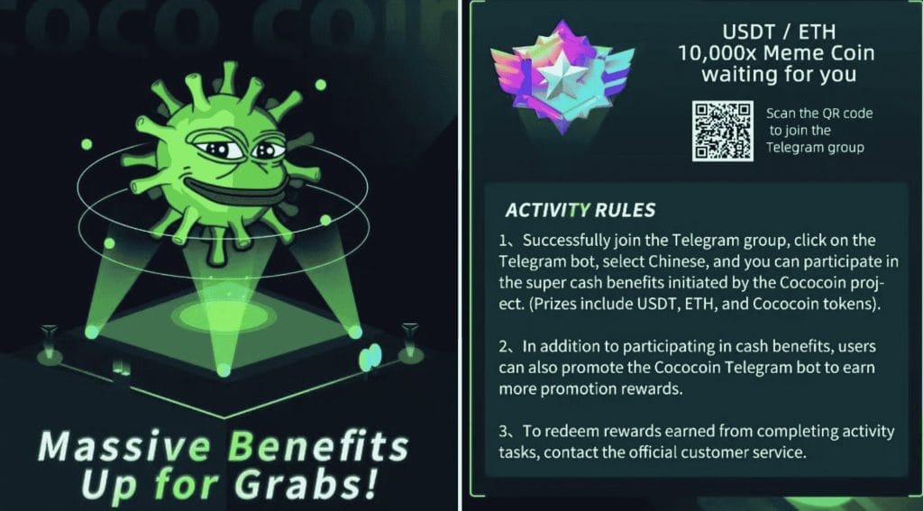 CoCo Coin Faydaları