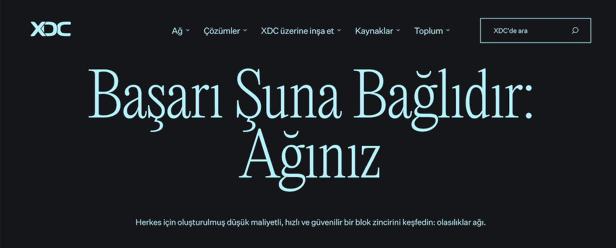 XDC Nedir?