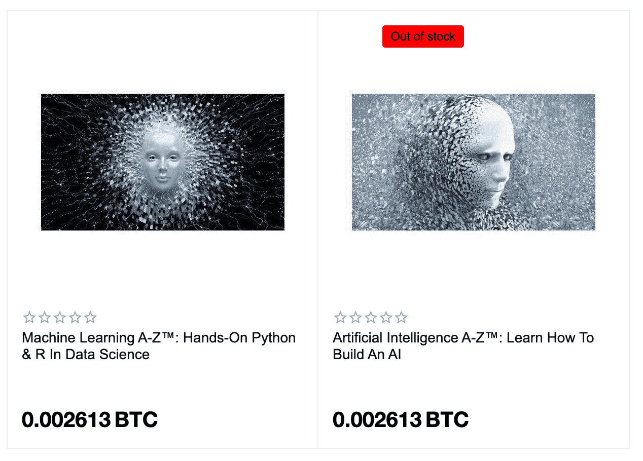 仮想通貨ビットコイン買える商品30選を紹介【Crypto Emporium】